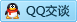QQ在线咨询2857489295